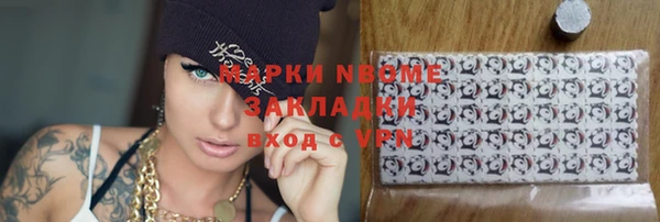 мдпв Белоозёрский