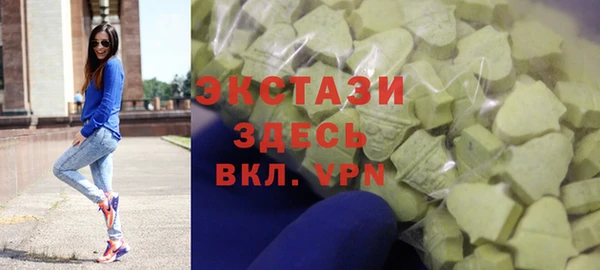 наркотики Баксан
