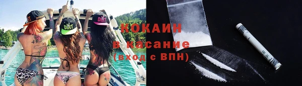 наркотики Баксан