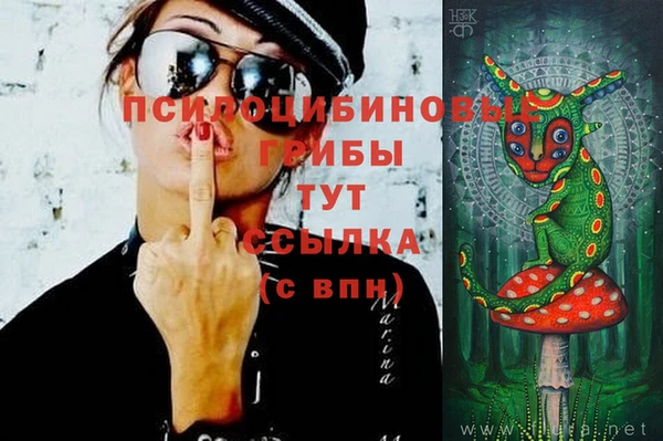 ешки Балабаново