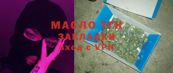 наркотики Баксан