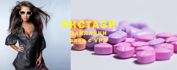 наркотики Баксан