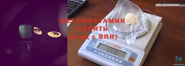 ешки Балабаново