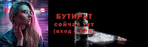 ешки Балабаново