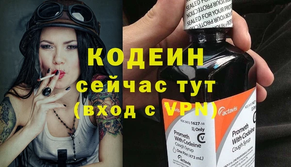 наркотики Баксан