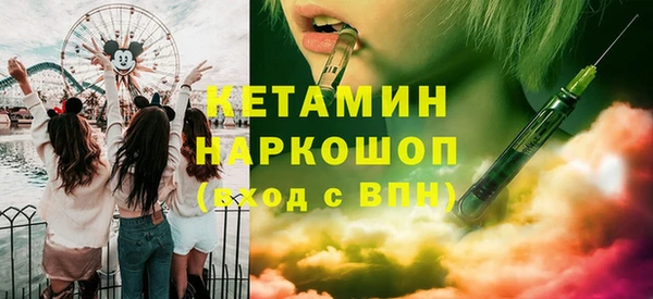 ешки Балабаново