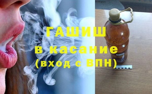наркотики Баксан