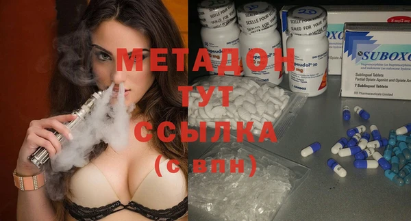 ешки Балабаново