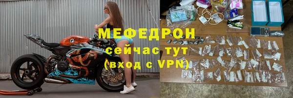 ешки Балабаново