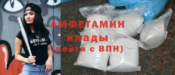 наркотики Баксан