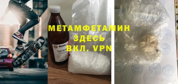 ешки Балабаново