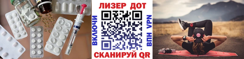 LSD-25 экстази ecstasy  наркота  Сорск 