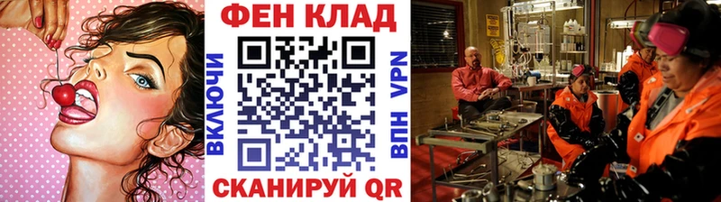 блэк спрут сайт  сколько стоит  Сорск  Метамфетамин винт 